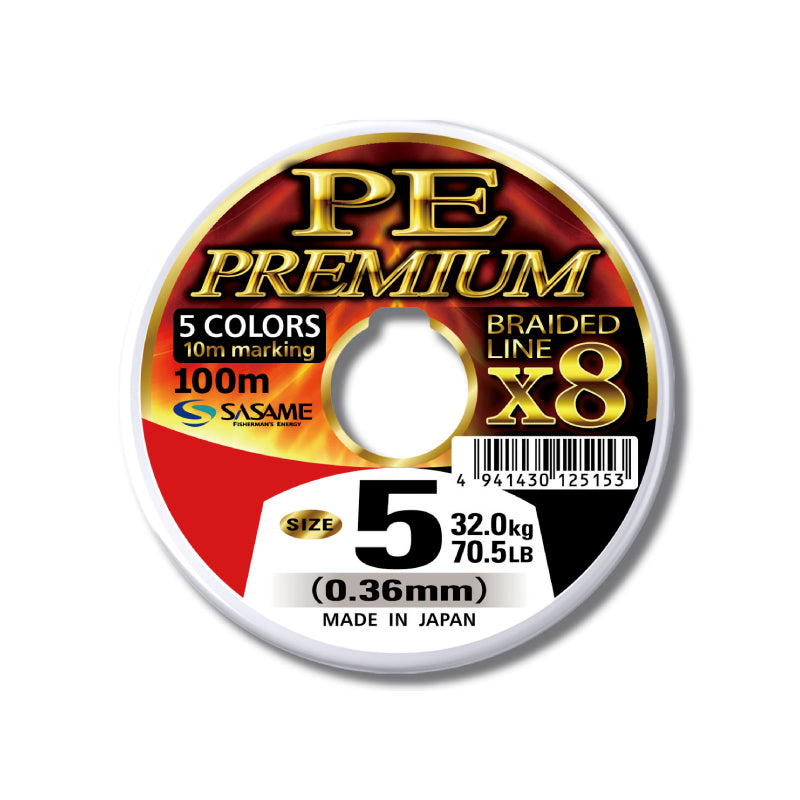braided fishing line made in japan Sasame X8 Multicolor Braided Fishing Line – High Strength & Visibility 16.5lb - 7.5kg | 0.16mm