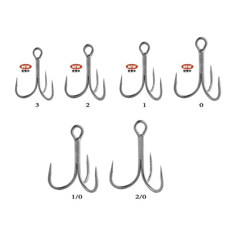 Close-up of Ryugi Pierce Brutal Hook with ultra-sharp triple points