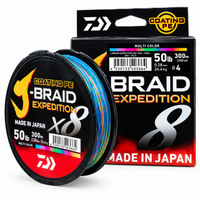 Close-up of J-Braid Expedition metered multi-colour line on spool