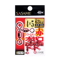 Sasame Power Swivel – Heavy-duty black nickel rolling swivel for saltwater and freshwater game fishing rigs