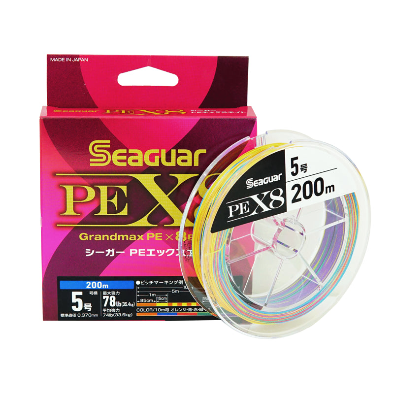Seaguar PE X8 Grandmax Multi Color 150 m 8 Örgü Spin İp Misina Seaguar PE X8 Grandmax Multi Color 150 m 8 Örgü Spin İp Misina