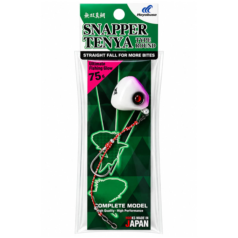 Hayabusa Snapper Tenya 75g EX171 round tenya jig in Purple Blue Glow