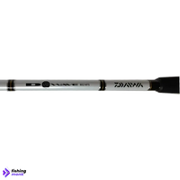 Daiwa D-Wave 8ft spinning rod