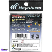 Hayabusa FF301 Worm Hook Power Stage
