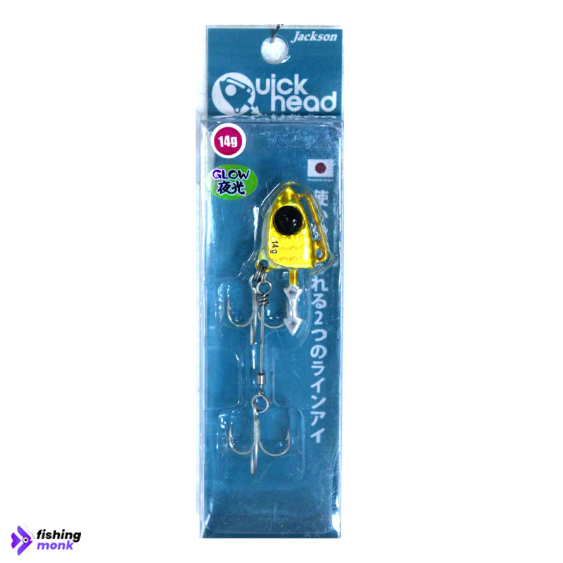 Jackson Quick Head Jig Head | 14g - 28g - 14g / Gold GOL