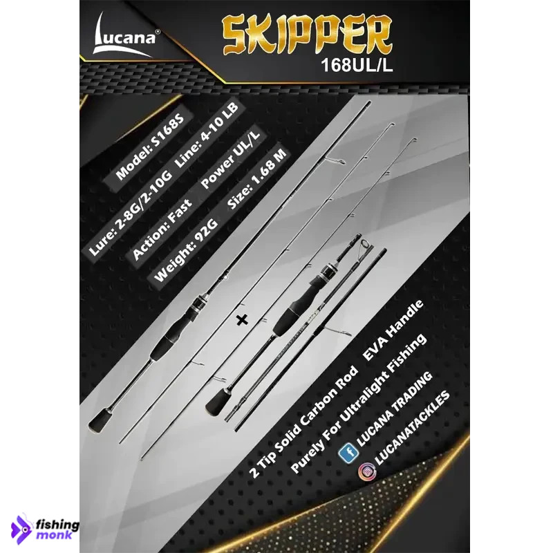 Lucana Skipper Spinning Rod | 5.5ft - 5.5ft - Fishing Rod