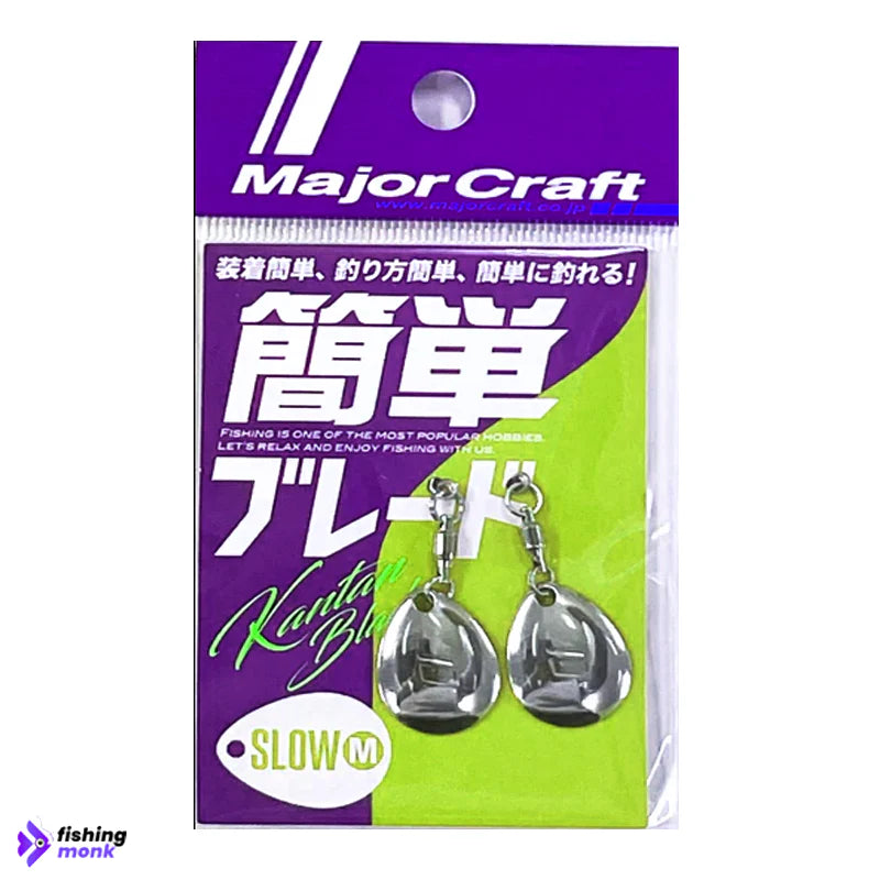 Major Craft Kantan Blade Slow Type - S / Gold