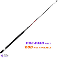 PENN Warfare Trolling Rod