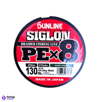 Sunline Siglon PE X8 Braided Fishing Line | 130lb | 250mtr