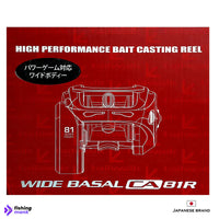 Tailwalk Wide Basal CA 81 Bait Casting Fishing Reel