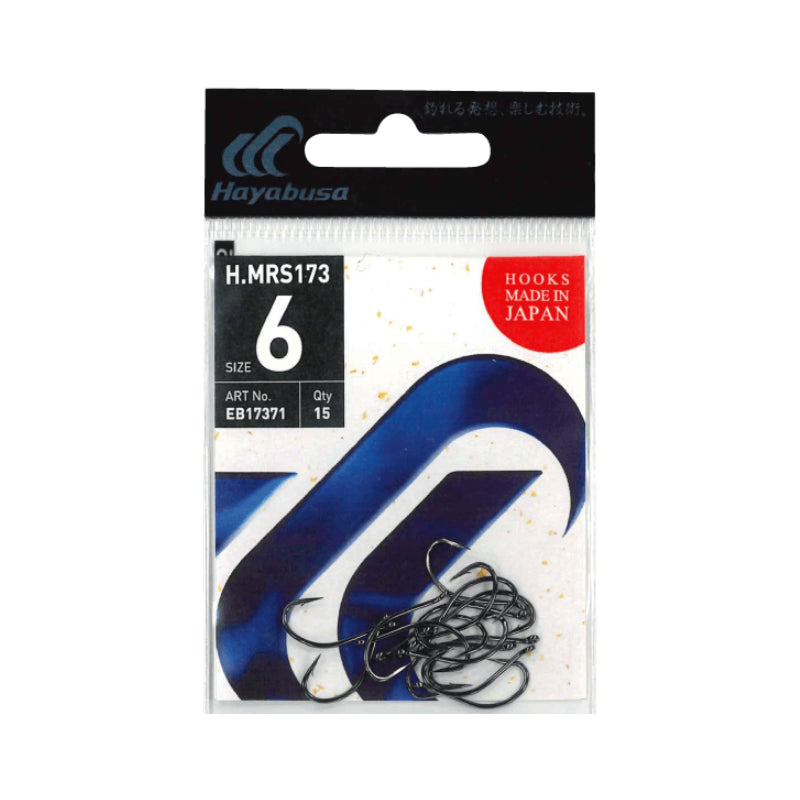 Hayabusa H.MRS173 Fishing Hook – Strong & Sharp Fishing Hook for Saltwater & Freshwater