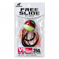 Hayabusa FREE SLIDE VS PLUS HEAVY 250g metal jig head - EX-878 - with Ebi Red Glow colour and interchangeable rubber skirt system