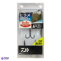 Daiwa D-Max Flounder Triple Saxus Hook