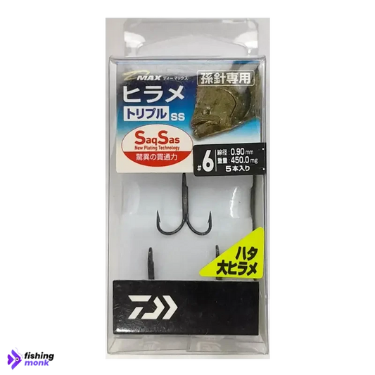 Daiwa D-Max Flounder Triple Saxus Hook