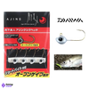 Daiwa Gekkabijin Ajing Jig Head | 0.5g | # 8