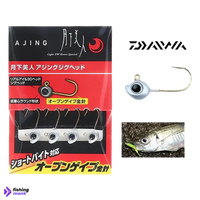 Daiwa Gekkabijin Ajing Jig Head | 0.5g | # 8 - Jig Head