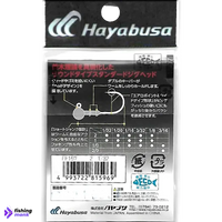 Hayabusa FF157 Jig Head Type-Round