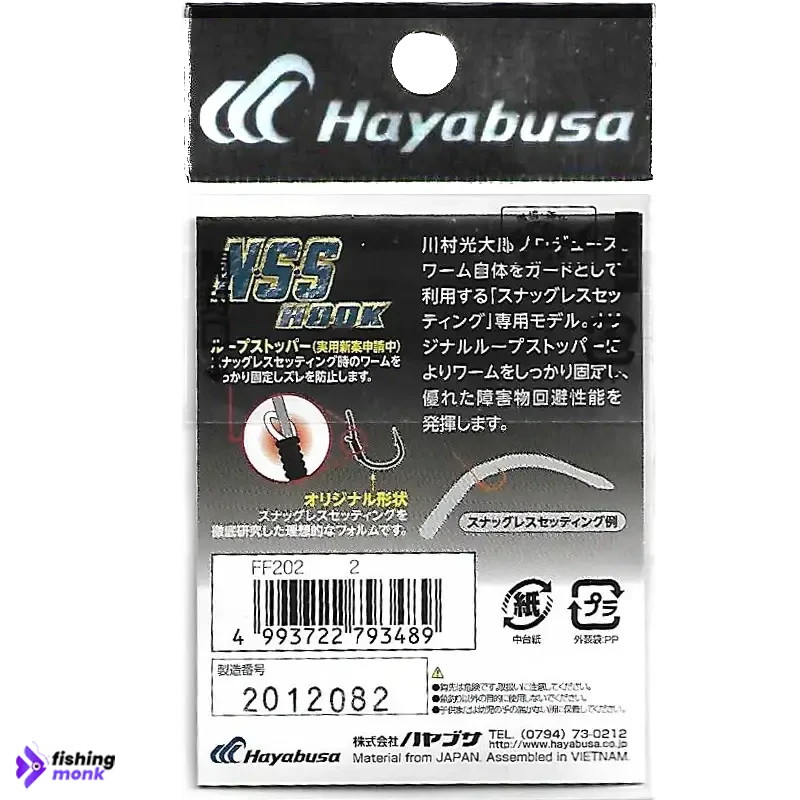 Ami Per Carpa Hayabusa CHK128 Chika Hook Barbed Spade End – Tutte Le Taglie, 15 Pezzi, Made In Japan
