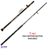 Lucana Lava Spin Fishing Rod 7 Feet ( ONLY BOTTOM SECTION )