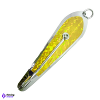 Lucana Metal Spoon Lure | 35g | 12.5cm - Yellow - Lure