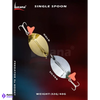 Lucana Single Spoon | 32 - 40g