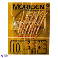 Morigen Sabiki Fishing Rigs - Fishing Hook