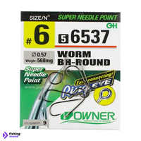 Owner Worm BH-Round Hooks | Size: #6 - 12 - Fishing Hook