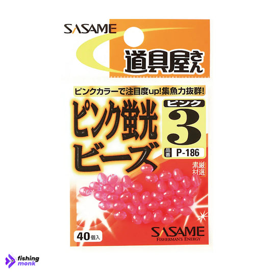 Sasame Pink Bead | Size #1 - #4 - Fishing Bead