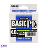 Sunline Basic 4PE  Braided Fishing Line | 150 mtr | #5lb - #50lb