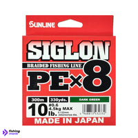 Sunline Siglon PE X8 Braided Fishing Line | #10lb - #50lb