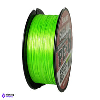 Sunline Siglon PE X8 Braided Fishing Line | #80lb | 600mtr