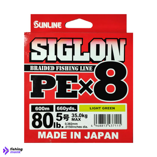 Sunline Siglon PE X8 Braided Fishing Line | #80lb | 600mtr